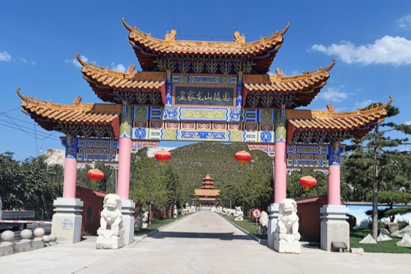 北京公墓网查询